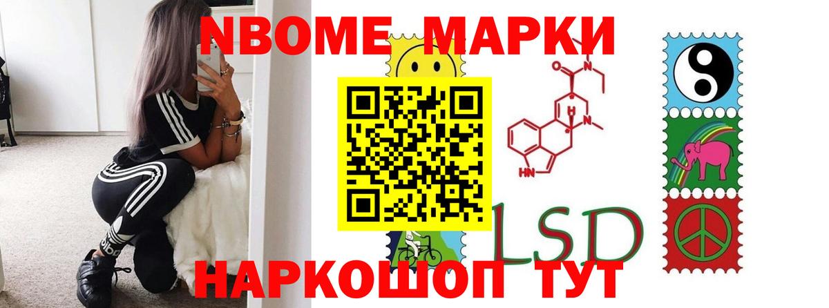 Лсд 25 экстази кислота  omg   Лсд 25 экстази  Лобня  LSD-25 экстази кислота 