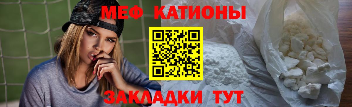 Лобня  ОМГ ОМГ ТОР  МЕФ  Вход с VPN  сколько стоит  Мефедрон VHQ  Меф 4 MMC 